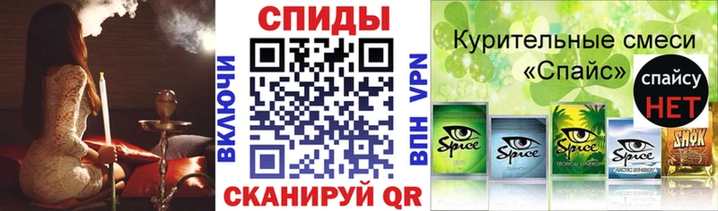 БУТИРАТ 99%  где найти   Невинномысск 