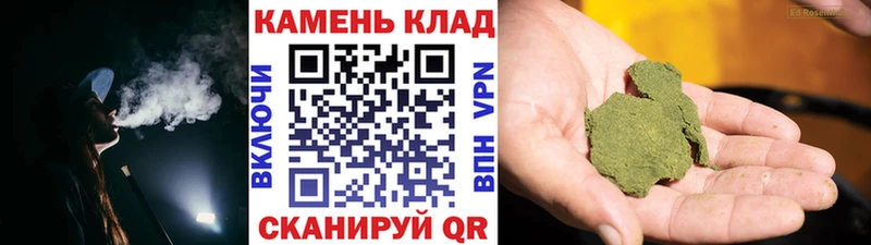 ГАШ убойный  блэк спрут   Невинномысск  сколько стоит 