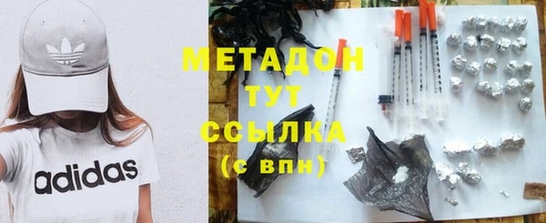 кокаин колумбия Болохово
