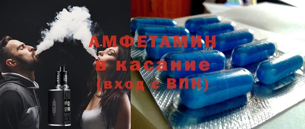 каннабис Пересвет