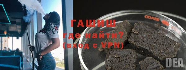 каннабис Пересвет