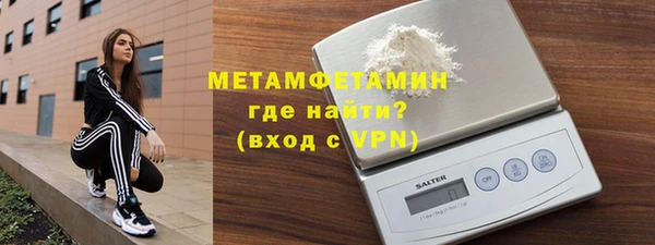 каннабис Пересвет