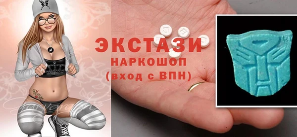 spice Пестово