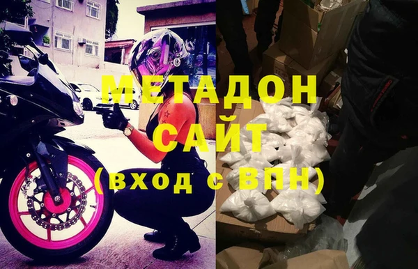 марихуана Переславль-Залесский