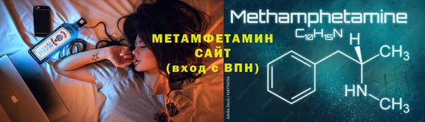 spice Пестово