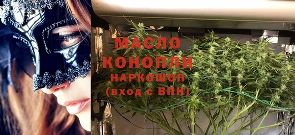каннабис Пересвет