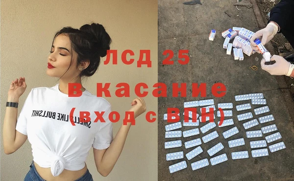 каннабис Пересвет