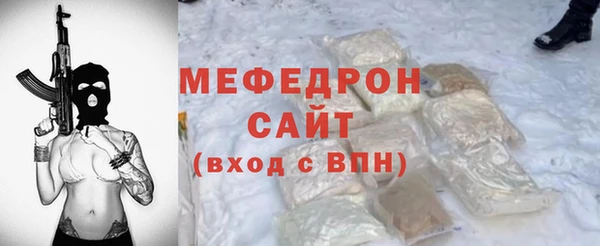 spice Пестово