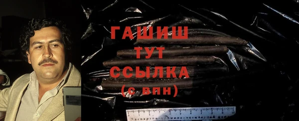 каннабис Пересвет