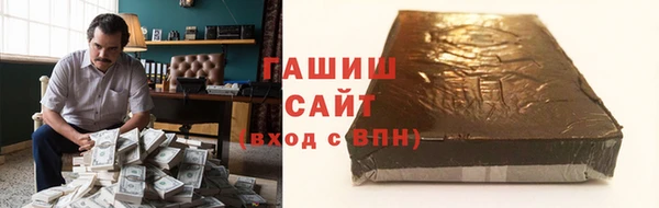 spice Пестово