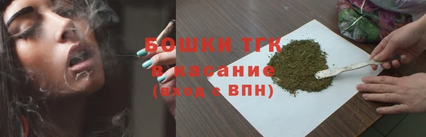 spice Пестово