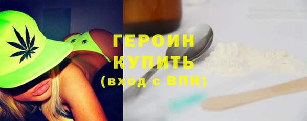 каннабис Пересвет