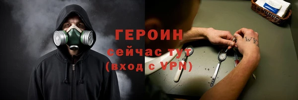 марихуана Переславль-Залесский