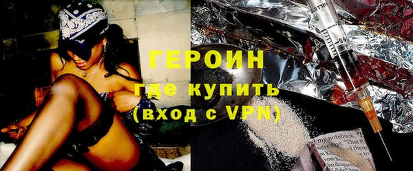 каннабис Пересвет