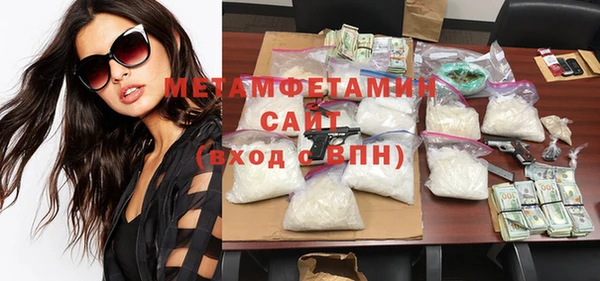 марихуана Переславль-Залесский