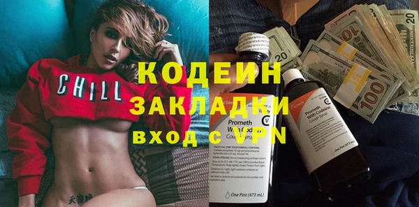 каннабис Пересвет