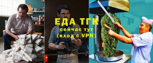 марихуана Переславль-Залесский
