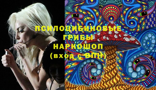 каннабис Пересвет