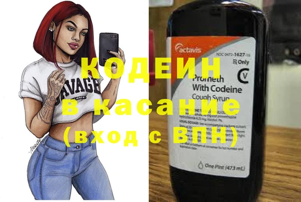 каннабис Пересвет