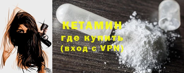 марихуана Переславль-Залесский