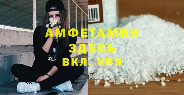 кокс Болотное