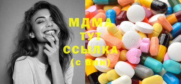 spice Пестово