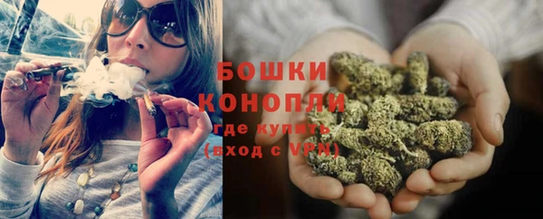 каннабис Пересвет