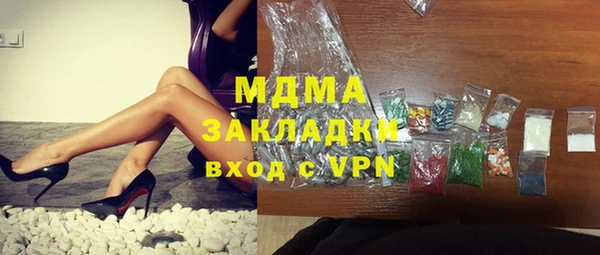 spice Пестово