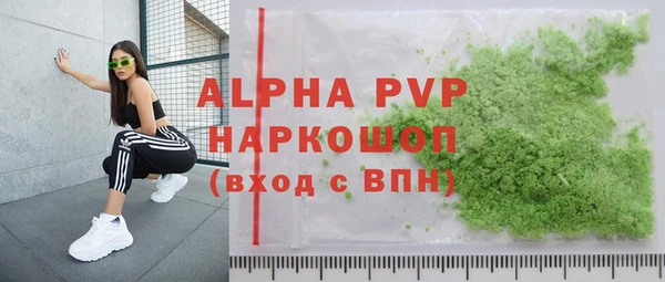 spice Пестово