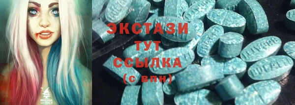 spice Пестово